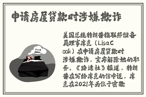 狂铁粑姬小满抄哭